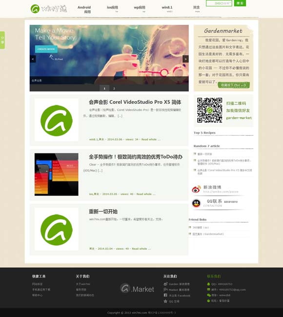 [2020年香港历史开奖结果查询]